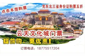 最新！玉林多地禁燃限放区域公布图片