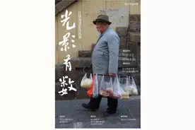 全免费！青岛3月展览清单，快来打卡！图片
