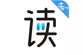 从产品到业务，咪咕数媒引领数字阅读与文化创新图片