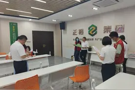 招远市人社局打造“一对一”精准服务企业新模式图片