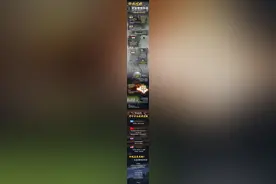 印巴对峙，紧张局势升级！一图梳理两国恩怨｜图览天下图片