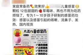 微信安全中心刚刚公告：朋友圈不得发布这些内容！情节严重，账号将永久封停图片