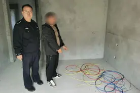 “榜一大哥”被抓！身上只有7.2元！图片