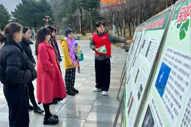 达古冰川管理局开展2025年“世界野生动植物日”主题宣传活动图片