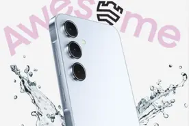 最新一期热门手机榜单公布 小米有点猛 五款机型上榜图片