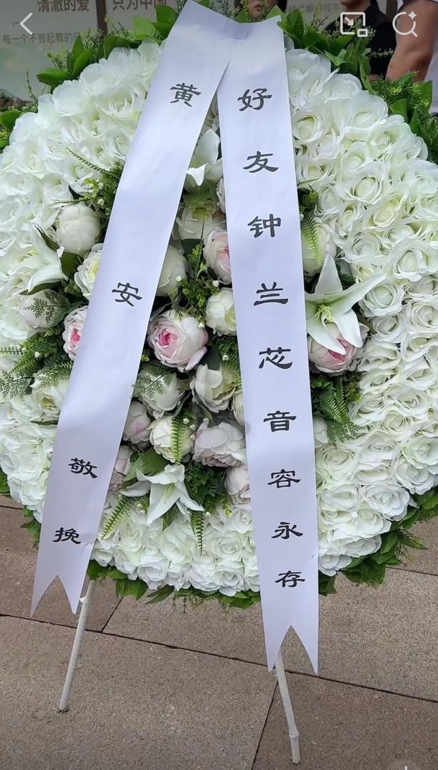 黄安告别千百惠，痛哭不已：你放下吧，亲爱的老友
