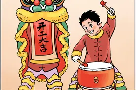 （图表·漫画）春节·年俗丨初六开门红图片