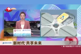 记者探营进博会丨移动餐车“开进”进博 多款本土化创新产品首发亮相图片