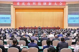 重庆瞭望|三中全会后，重庆这个领域动作频频图片