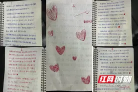 3岁患儿颅内长巨大肿瘤，湘雅二医院神经外科专家团队精准“拆弹”图片