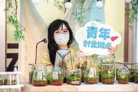 让青年在城市更有为 兰州万象城打造青年发展型商圈新样本图片