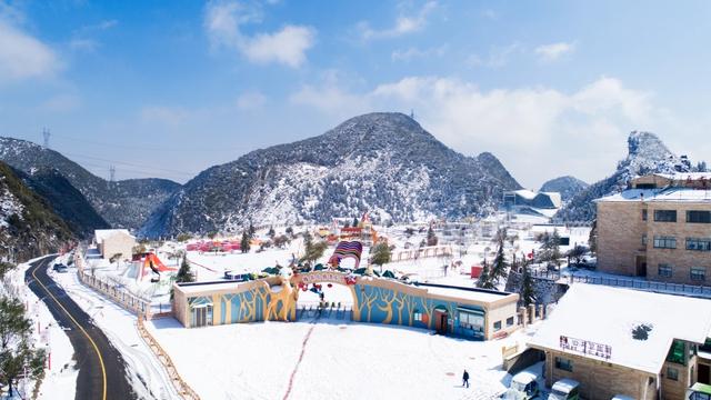 六大产品邀客 多彩贵州等你来打卡!