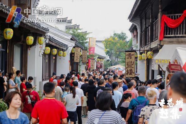 国庆假期前五日 宁波旅游市场“热力十足”