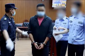 想“风光”一下，判了两年！图片