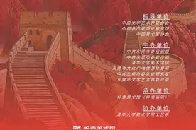 新年看展演！1月东莞文艺攻略来了图片