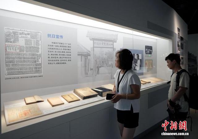 （抗战胜利80周年）“岁月记忆：国宝西迁与高校入川”特展在蓉开展