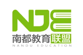 家长注意！海珠区发布学位预警通告，涉及10所小学（校区）图片