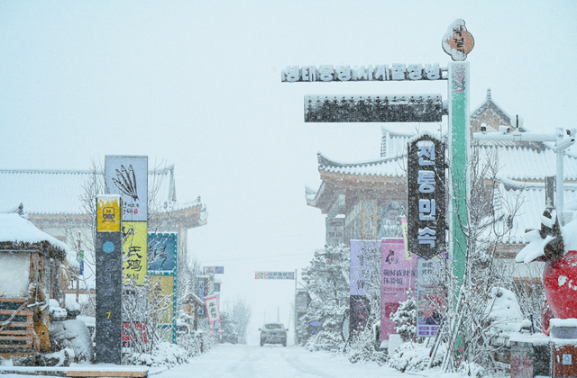 收好这份攻略！宁波人游延边享23项专属福利
