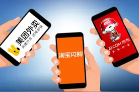 第三次外卖大战！淘宝闪购冲锋，美团守擂，京东旁观，即时零售格局再变图片