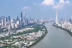 广州住房公积金贷款最高额度有调整→图片