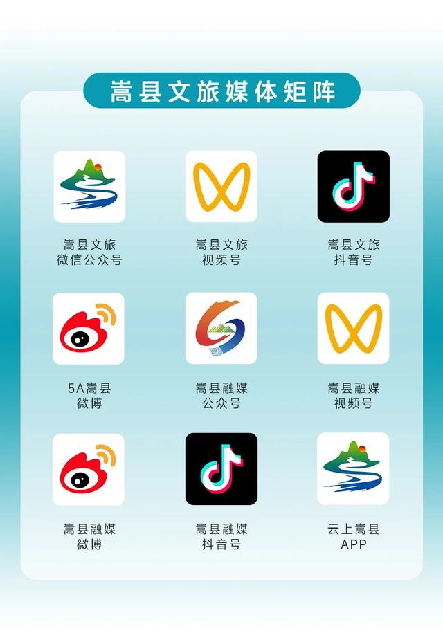 暑假余额告急！学生免门票游白云山，解锁夏日清凉狂欢模式～