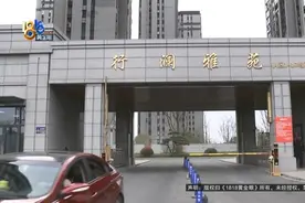 160平房子装地暖后楼下天花板裂了 业主：师傅说没问题图片