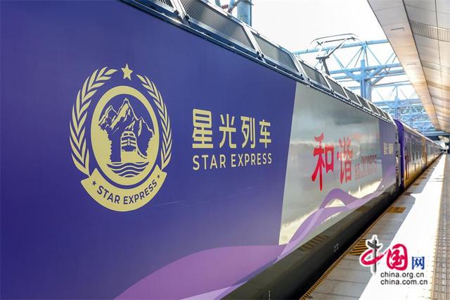 “星光・澜湄号”：亮点彰显品质 微调可期更优