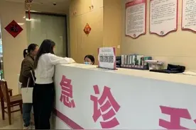 热闻|江西一女子怀上九胞胎，专家：自然受孕四胞胎以上实为罕见图片