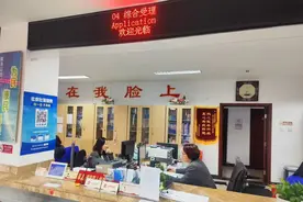 网上办“一老一小”遇难题？奥运村街道出“避坑指南”包教包会图片