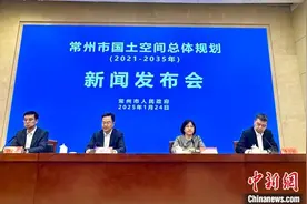 江苏常州国土空间规划落地 多组数字揭示发展新方向图片