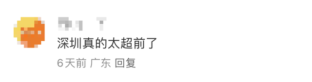 @宝安骑友，你的车车也能“坐”巴士直达大梅沙！第一波“测评”来了