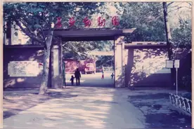 晨读计划｜热闹贺新春，湖南烈士公园这日恢复开园！长沙方特超长营业图片