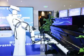 数智技术赋能产业发展 湘江实验室再发布10项科技创新产品图片