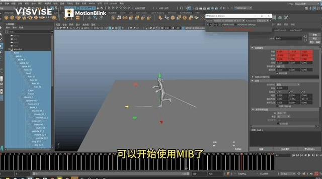 最高提效8倍，腾讯游戏发布专业游戏AI大模型，美术师做动画不用辣么“肝”了
