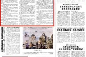 湖南日报特稿｜超级石化项目，为湖南带来了什么图片