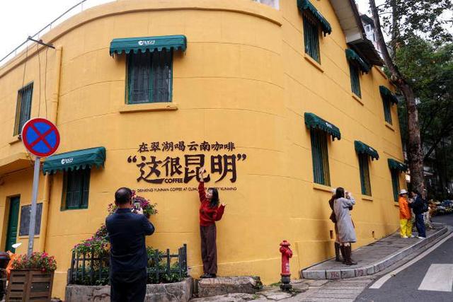 速来打卡！翠湖空中走廊上线——有一种叫云南的生活之365天