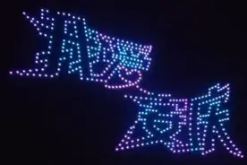 安庆大南门历史文化街区开街，超500架无人机表演灯光秀图片