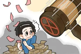 青椒漫评丨自买自卖“薅”运费险224万，耍小聪明不可取图片