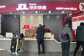 “最火”春节将收官，海南、东北等地京东快递寄递量增幅大涨图片