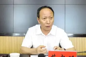 厅长茶忠旺主动投案，云南省司法厅党委表态：坚决拥护省委决定图片