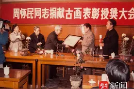 时隔近五年，赵孟頫临《兰亭序》真迹再度展出图片