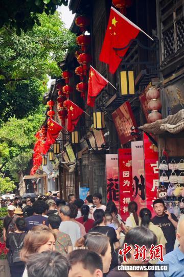 国庆假期 福州三坊七巷人气旺