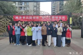 旧衣捐赠、闲物置换，这场公益集市汇聚爱心与温暖图片