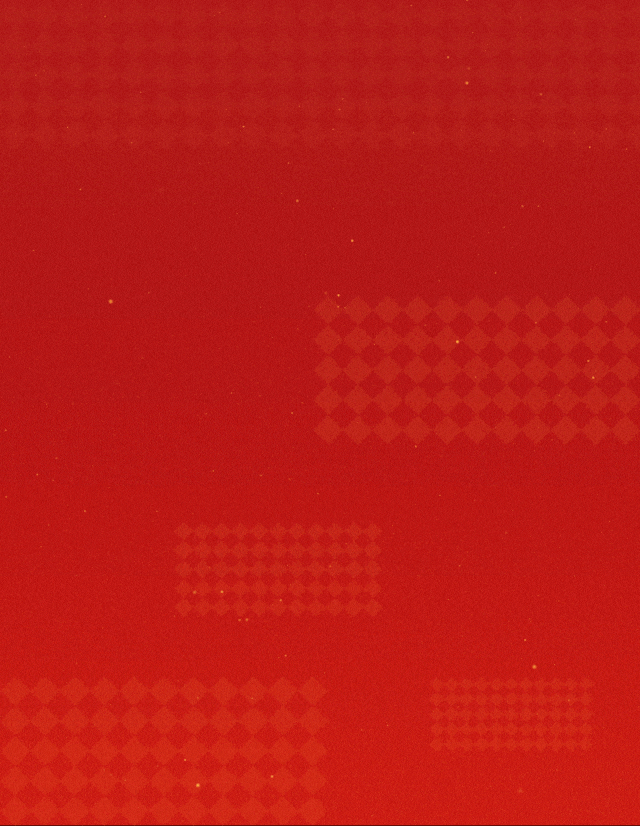 2026元旦，涵江萝苜田放大招啦！来祈福，赢好礼，享优品！