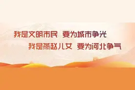 高质量发展一线行 | 邱县补链延链强链壮大食品产业集群——“以食为天”天地宽图片