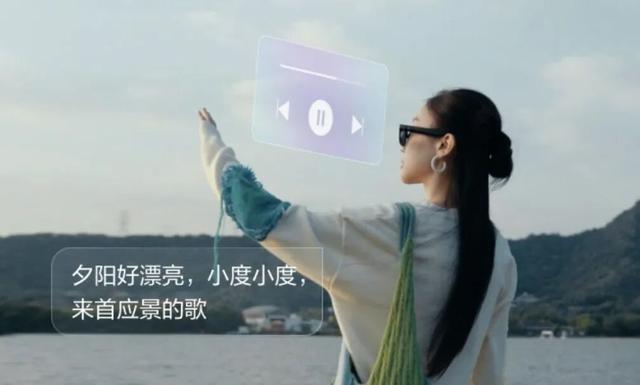 刚刚，百度AI眼镜开售，2199元，今天定明天到手