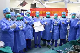 脑梗高危人群的福音！颈动脉逆流脑保护手术系统在上海问世图片