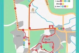 本周日，贵阳青岩古镇部分路段将临时交通管制图片