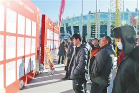 阿拉善盟：全力稳就业促发展惠民生图片