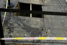 “老人掉落窨井致大面积擦伤”，多部门回应图片